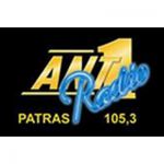 listen_radio.php?radio_station_name=10001-antenna-radio-patras