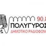 listen_radio.php?radio_station_name=10215-