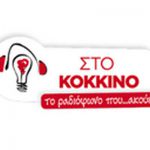 listen_radio.php?radio_station_name=10712-sto-kokkino-fm