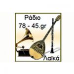 listen_radio.php?radio_station_name=10718-radio-78kai45