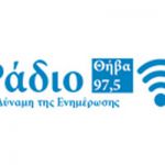 listen_radio.php?radio_station_name=10733-radio-thiva