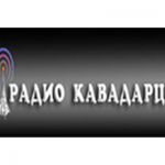 listen_radio.php?radio_station_name=12087-radio-kavadarci
