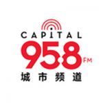 listen_radio.php?radio_station_name=2634-capital-95-8-fm
