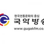 listen_radio.php?radio_station_name=2669-gugak-fm