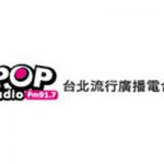 listen_radio.php?radio_station_name=2787-