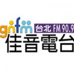 listen_radio.php?radio_station_name=2804-