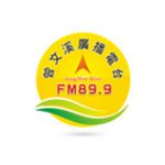 listen_radio.php?radio_station_name=2828-