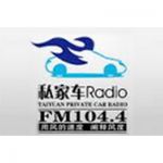 listen_radio.php?radio_station_name=708-taiyuan-private-car-radio