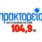 listen_radio.php?radio_station_name=10255-