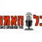 listen_radio.php?radio_station_name=1330-kol-haemet