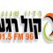 listen_radio.php?radio_station_name=1339-kol-rega