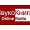 listen_radio.php?radio_station_name=2521-