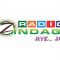 listen_radio.php?radio_station_name=28930-radio-zindagi