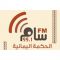 listen_radio.php?radio_station_name=3388-sam-fm