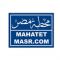 listen_radio.php?radio_station_name=3486-mahatet-masr