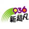 listen_radio.php?radio_station_name=571-am936-radio