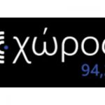 listen_radio.php?radio_station_name=10228-radio-xoros