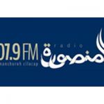 listen_radio.php?radio_station_name=1166-radio-al-manshuroh-cilacap