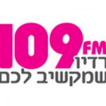 listen_radio.php?radio_station_name=1317-109fm-israel