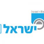 listen_radio.php?radio_station_name=1319-israel1-radio