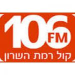 listen_radio.php?radio_station_name=1345-kol-ramat-hasharon