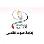 listen_radio.php?radio_station_name=1950-al-quds-radio-102-7