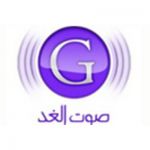 listen_radio.php?radio_station_name=1951-sawt-el-ghad