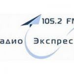 listen_radio.php?radio_station_name=2588-express-fm-105-2