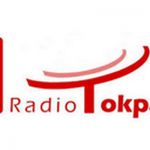 listen_radio.php?radio_station_name=3433-radio-tokpa
