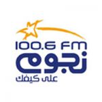 listen_radio.php?radio_station_name=3505-nogoum-fm