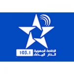listen_radio.php?radio_station_name=3786-radio-al-amazighia