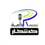 listen_radio.php?radio_station_name=4085-nubian-radio