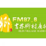 listen_radio.php?radio_station_name=702-jinlin-village-radio