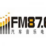 listen_radio.php?radio_station_name=705-hefei-auto-music-radio