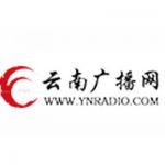 listen_radio.php?radio_station_name=710-yunnan-education-radio