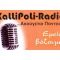listen_radio.php?radio_station_name=10321-kallipoli-radio