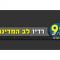 listen_radio.php?radio_station_name=1335-radio-lev-hamedina