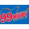 listen_radio.php?radio_station_name=21929-99-kupi