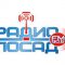 listen_radio.php?radio_station_name=2359-