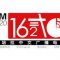 listen_radio.php?radio_station_name=294-canberra-chinese-broadcast