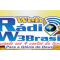 listen_radio.php?radio_station_name=35661-web-radio-w3-brasil